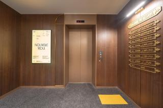 Nouvelle Hotel Seoul Itaewon by Aank - Seoel - 2