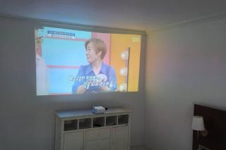 Beautiful Apt Residence near Gwangan beach - Busan - 1