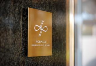 Parkhotel Bremen – ein Mitglied der Hommage Luxury Hotels Collection - Bremen - 3