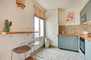 Luxury Cocon - Boulogne-Billancourt - 1