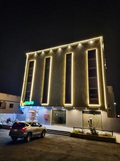 فندق بانسي - Abha - 8