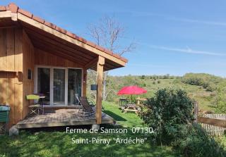 Ferme de Samson - Saint-Péray - 8