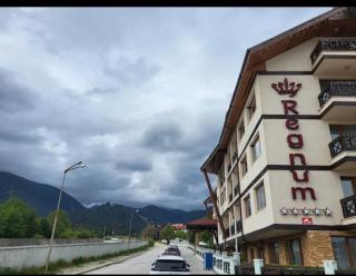 Регнум-Апартамент Рафаела-Мартина - Bansko - 9