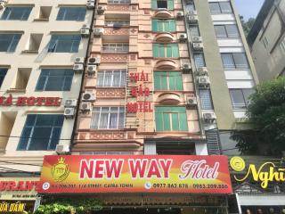 New Way Hotel - 9