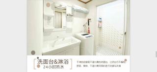 居逸禾シャンクレール日本橋 - 9