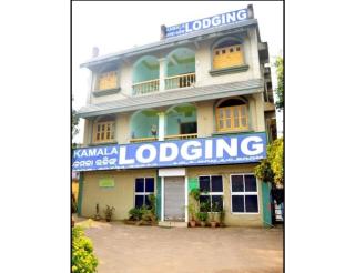 Hotel Kamala, Paradeep, Odisha - Parādīp Garh - 4