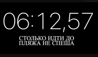 OK house! - 6