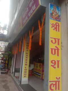 Shri Ganesh Lodge - Deoghar - 9