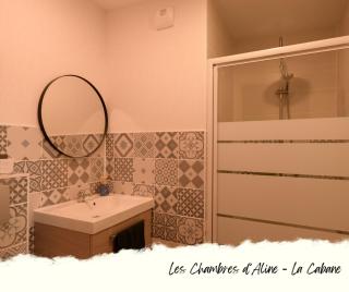 Les Chambres D'Aline - 3