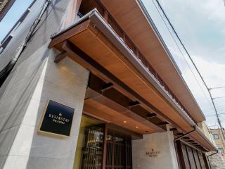 RESI STAY THE KYOTO - Kyōto - 5