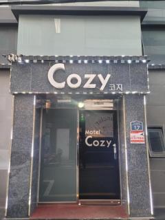 Cozy - Seul - 8