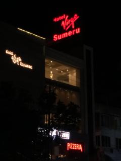 Hotel Virgo Sumeru - Bhavnagar - 9