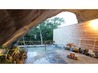 Hotel Silk in Madarao - Vacation STAY 77724v - 4