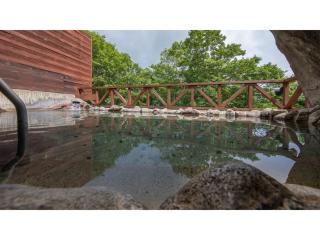 Hotel Silk in Madarao - Vacation STAY 77724v - Iiyama - 1
