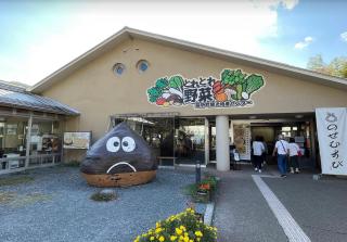 HOTEL GEN 猪名川店 - 6