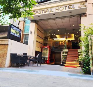 Beautiful Buivien Hotel - Ho Chi Minh - 9