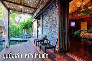 The Journey Resort Pattaya - 2