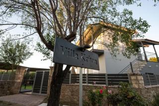 Villa Kriton Smart home - Máyiras - 0