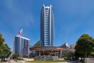 Four Points by Sheraton Liupanshui - 9