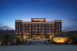Fairfield by Marriott Jingdezhen - Jingdezhen - 8