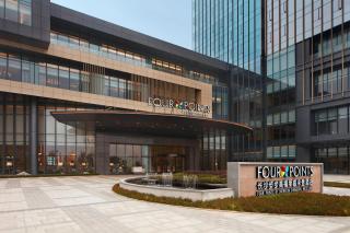 Four Points by Sheraton Changsha, Meixi Lake - 1