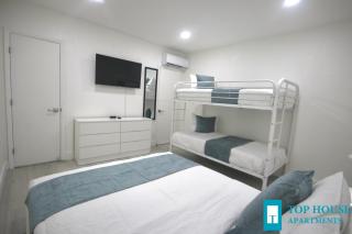 251 Airport/Top House Apartments - 8