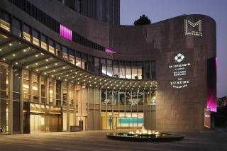 Na Lotus Hotel, a Luxury Collection Hotel, Nanning - Nanning - 0