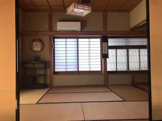 花源 - Beppu - 1