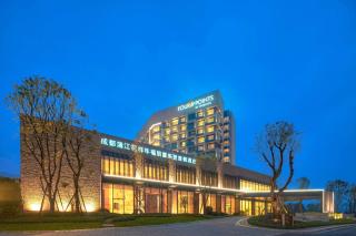Four Points by Sheraton Chengdu, Pujiang Resort - Pujiang - 8
