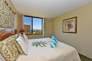 Kaanapali Shores 819 - Kahana - 7