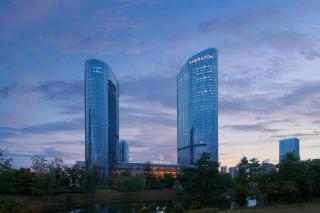 Sheraton Shaoxing Shangyu - 1