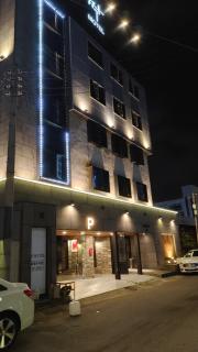 Jjak motel - Changwon - 7