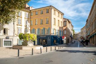 La Réserve de Salon de Provence - Salon-de-Provence - 8