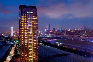 The Westin Pazhou - 0