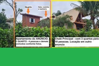 Apartamento aconchegante e confortável - Garopaba - 4
