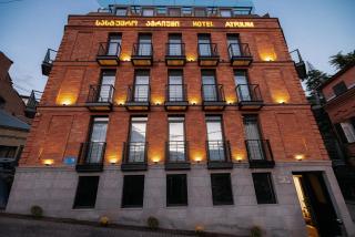 Atrium Boutique Hotel - 4