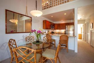 Maui Kamaole I212 - MCH - 4