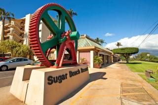 Sugar Beach 223 - MCH - Kihei - 2