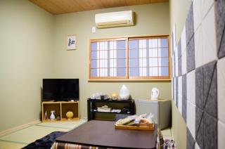 Wafu Ryokan Uehonmachi - 1