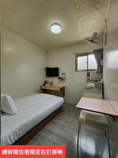Lu Zhou Hotel - Pingtung City - 3