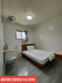 Lu Zhou Hotel - Pingtung City - 1