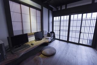 Shirafuji-an - Kyoto - 4