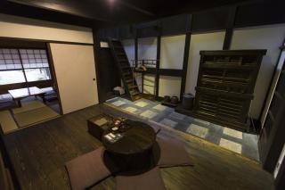 Shirafuji-an - Kyoto - 9