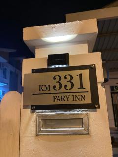 Fary Inn Alor Gajah Melaka - Mslim Only - 3
