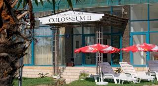 Colosseum 2 Aparthotel - Sunny Beach - 5