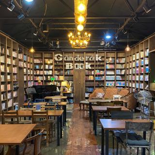 Ganderak Guesthouse - Jeju - 6