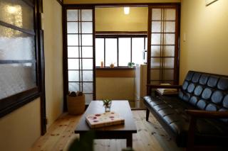 蒔田町 chashitsu - 2