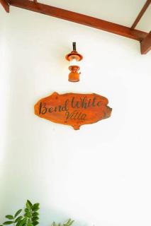 Bend White Villa Hikakduwa - Hikkaduwa - 8