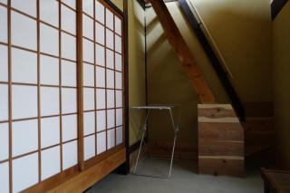 Honmachi-Shin South - Kyoto - 8