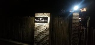 Casa Gaviota - Mazunte - 5
